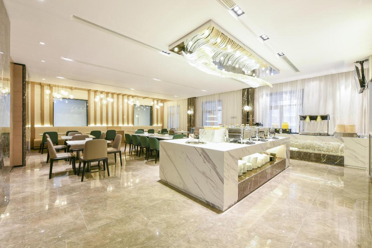 Atour Hotel Beijing Wangjing 798 Art District Esterno foto