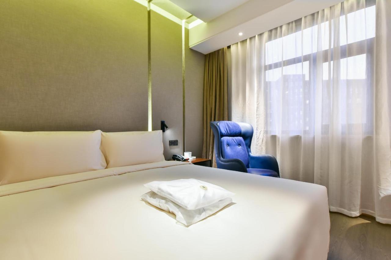 Atour Hotel Beijing Wangjing 798 Art District Esterno foto