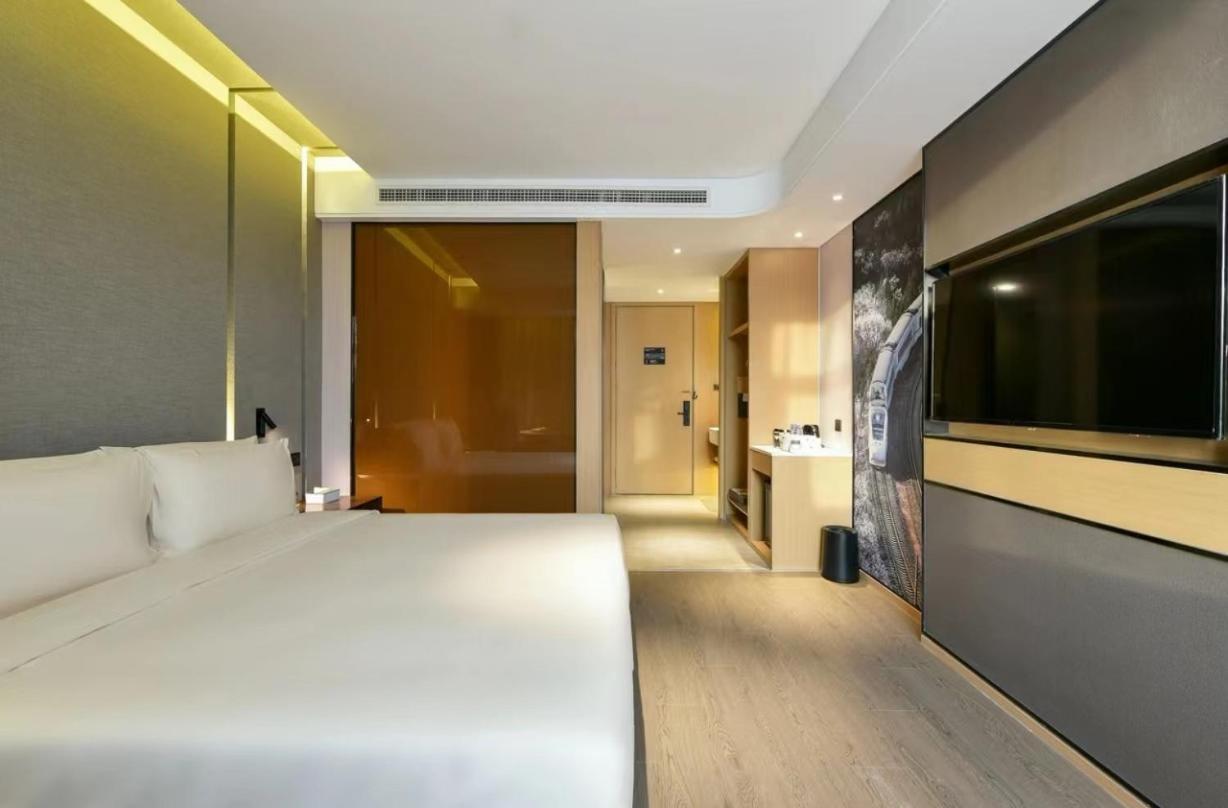 Atour Hotel Beijing Wangjing 798 Art District Esterno foto