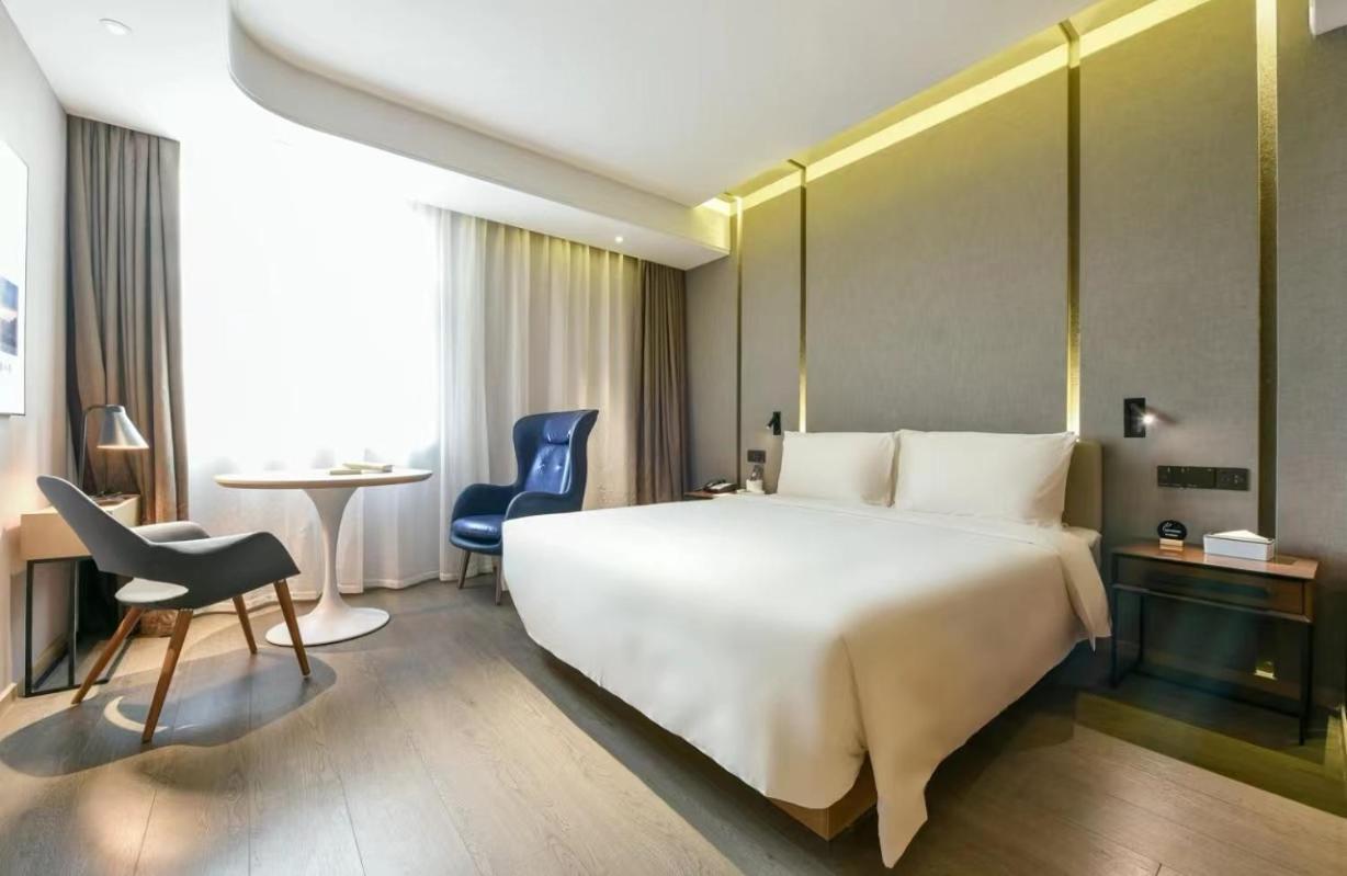 Atour Hotel Beijing Wangjing 798 Art District Esterno foto