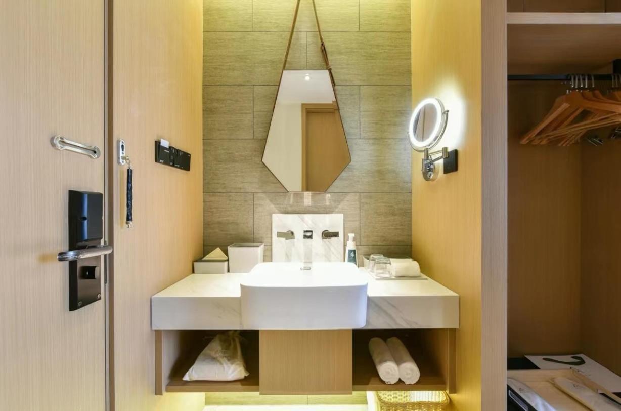 Atour Hotel Beijing Wangjing 798 Art District Esterno foto