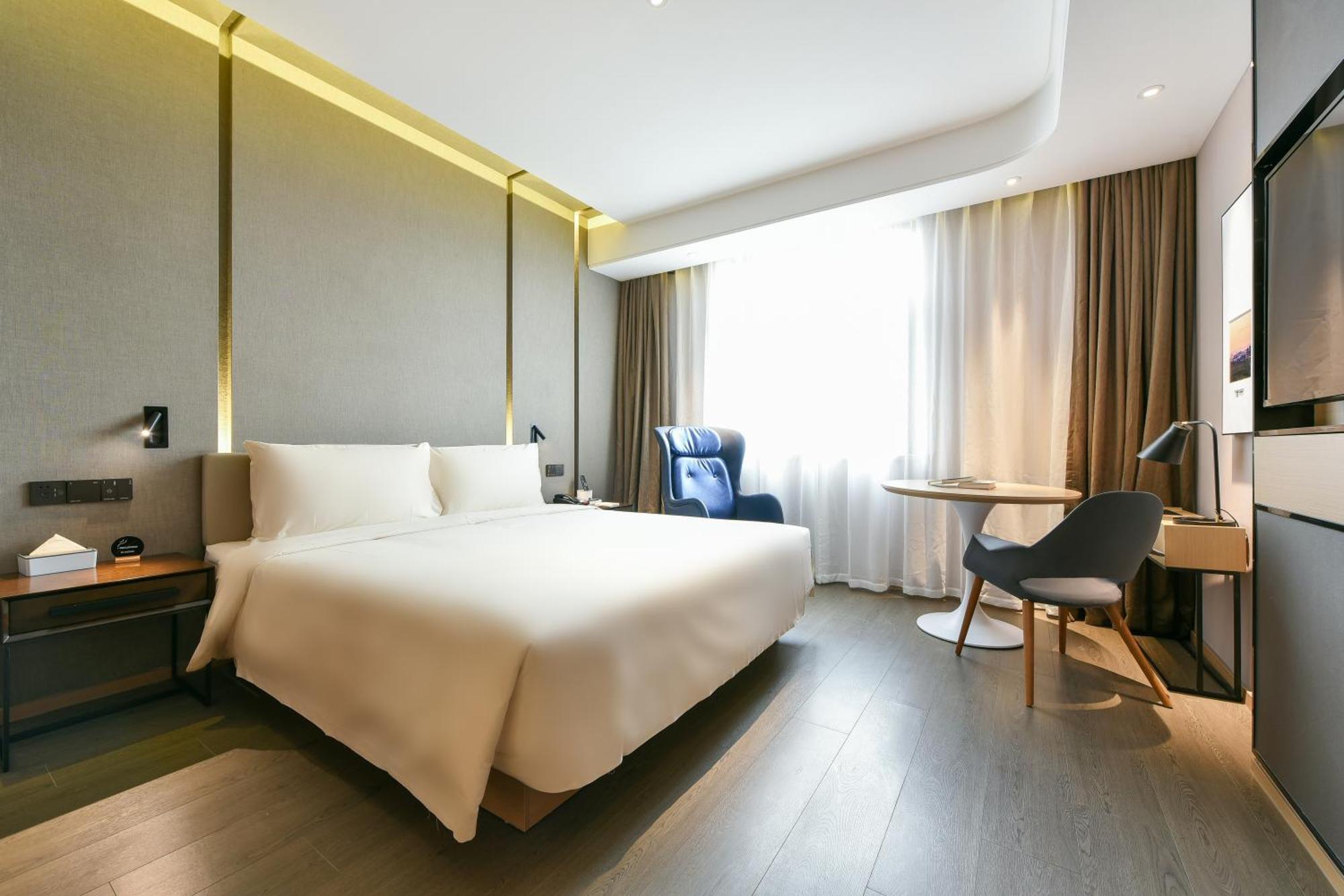 Atour Hotel Beijing Wangjing 798 Art District Esterno foto