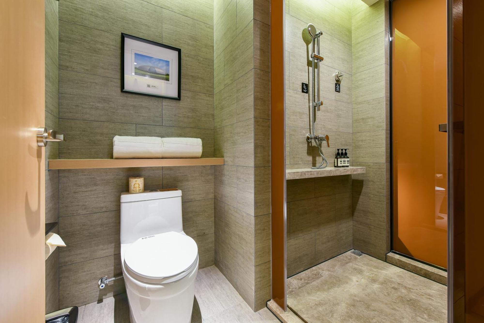Atour Hotel Beijing Wangjing 798 Art District Esterno foto