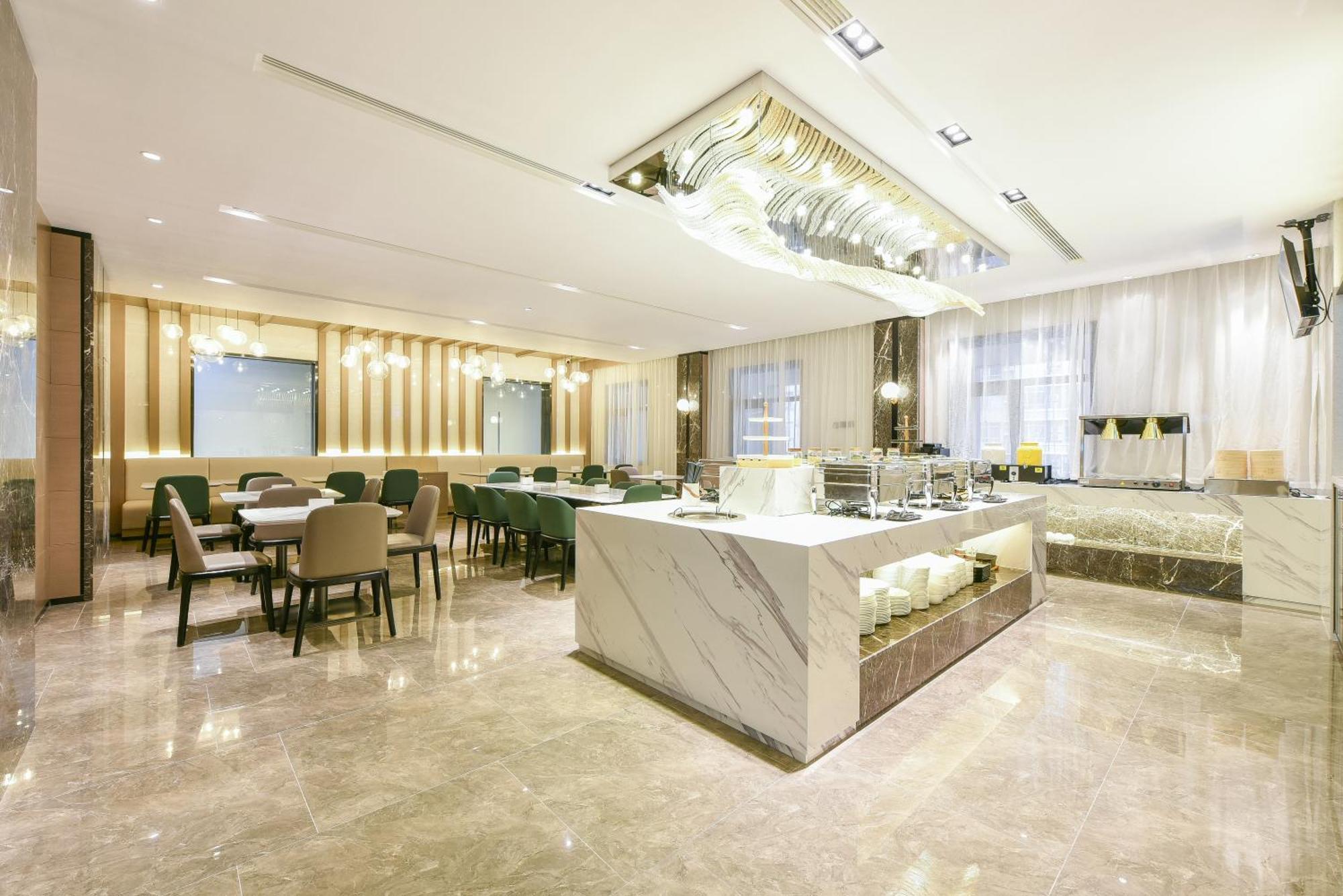Atour Hotel Beijing Wangjing 798 Art District Esterno foto