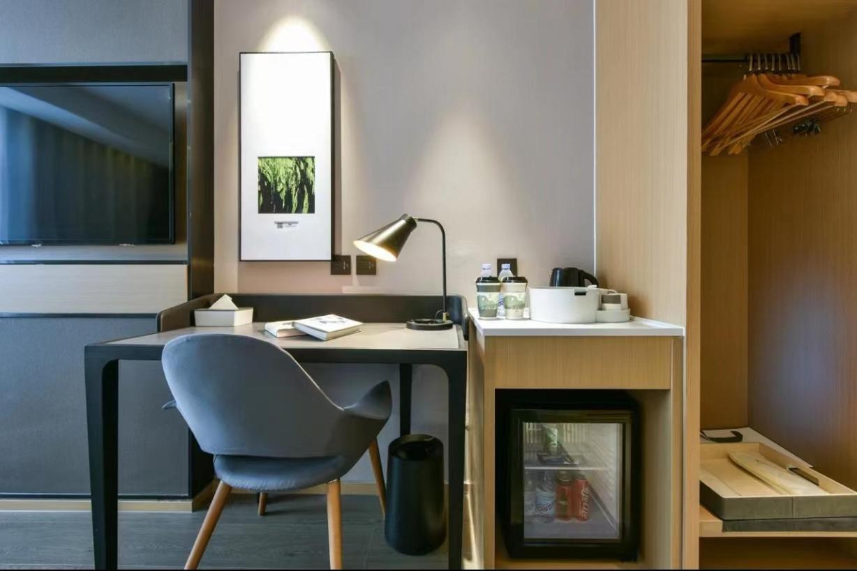 Atour Hotel Beijing Wangjing 798 Art District Esterno foto